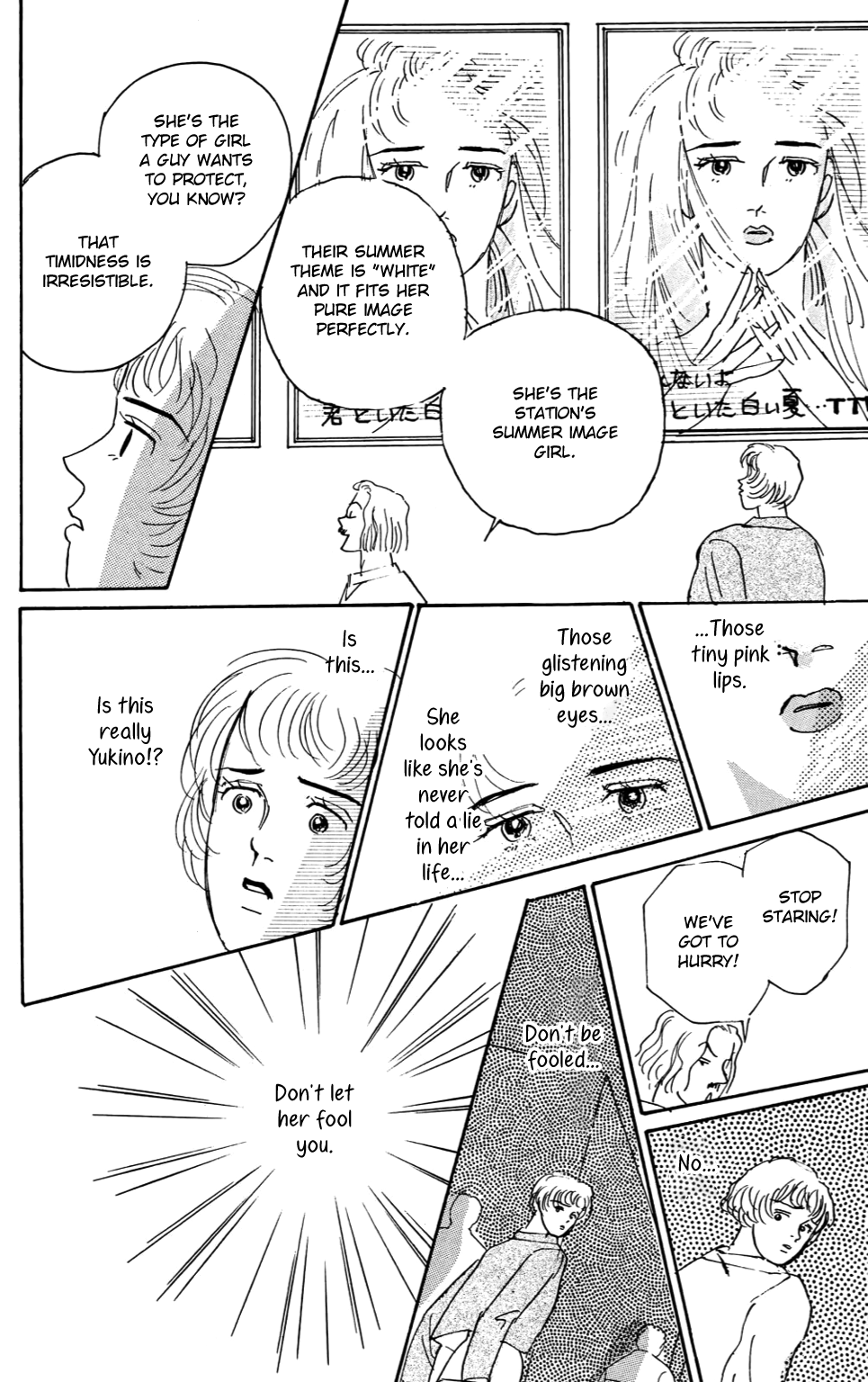 Love's Miracle The Formula for Success 第14页