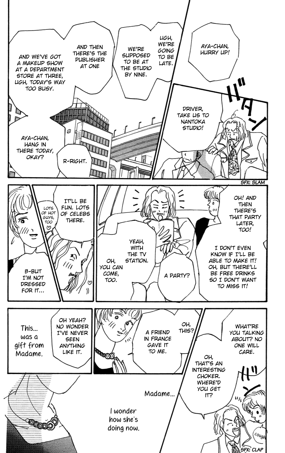 Love's Miracle The Formula for Success 第16页