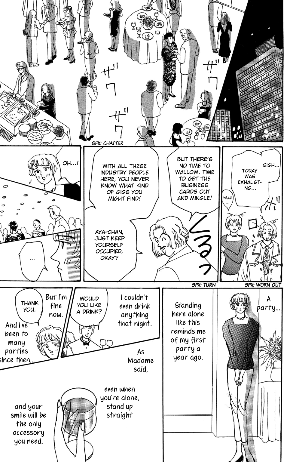 Love's Miracle The Formula for Success 第17页