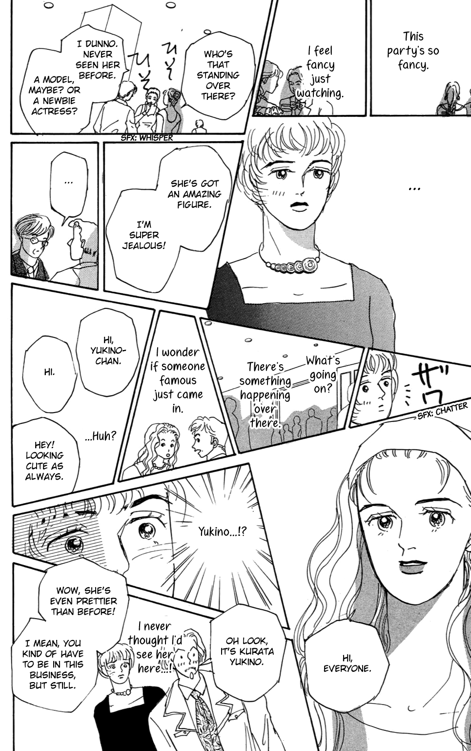 Love's Miracle The Formula for Success 第18页