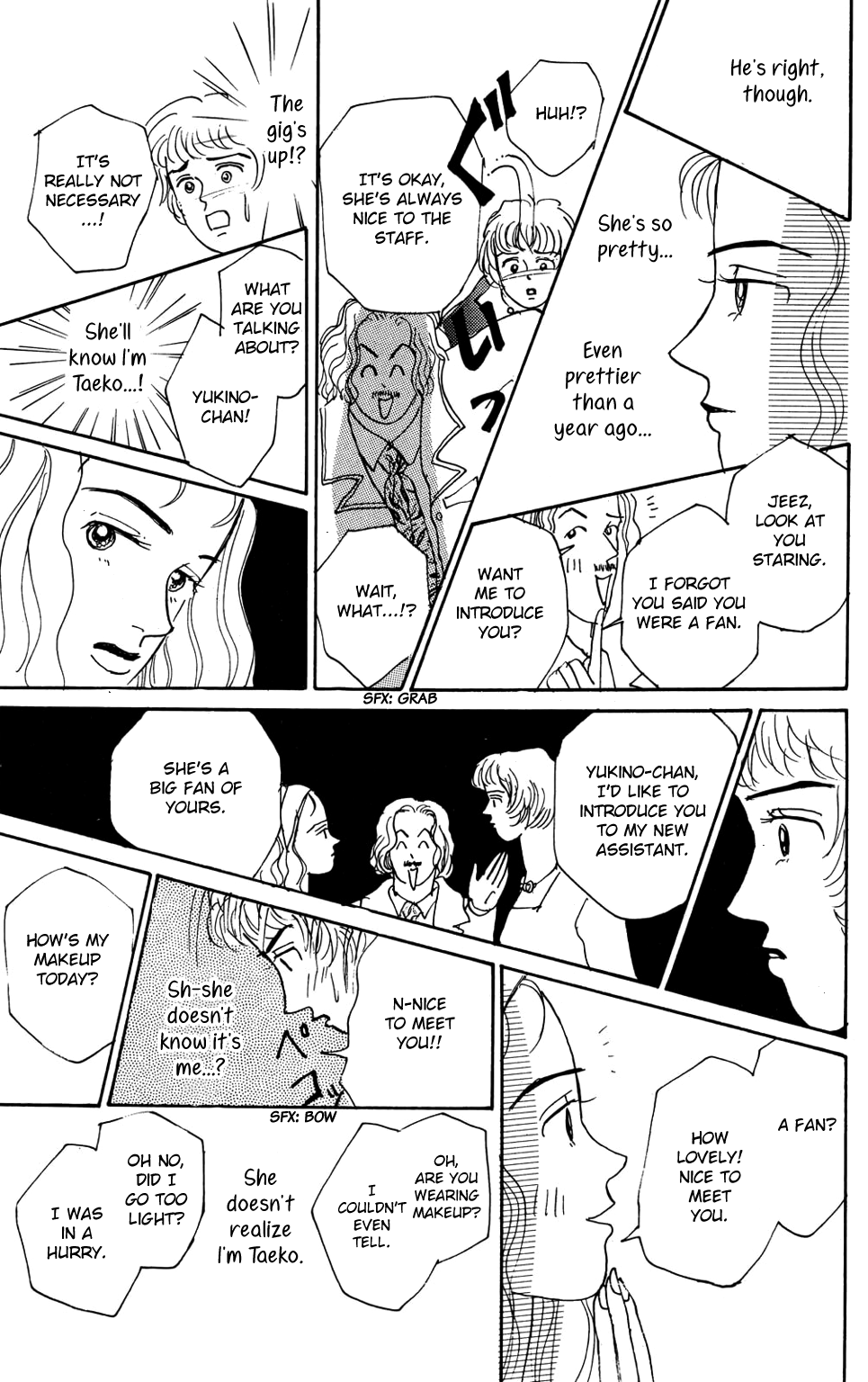 Love's Miracle The Formula for Success 第19页
