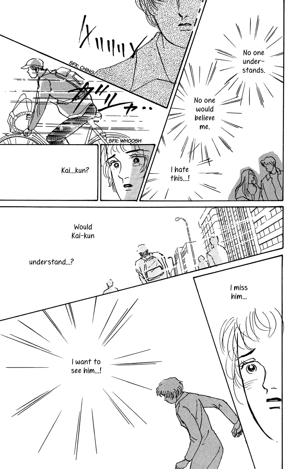 Love's Miracle The Formula for Success 第25页