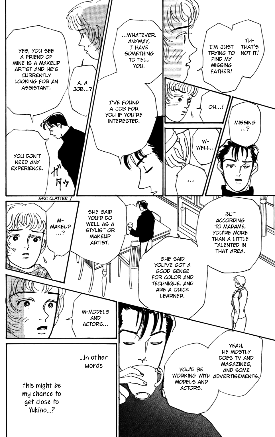 Love's Miracle The Formula for Success 第8页