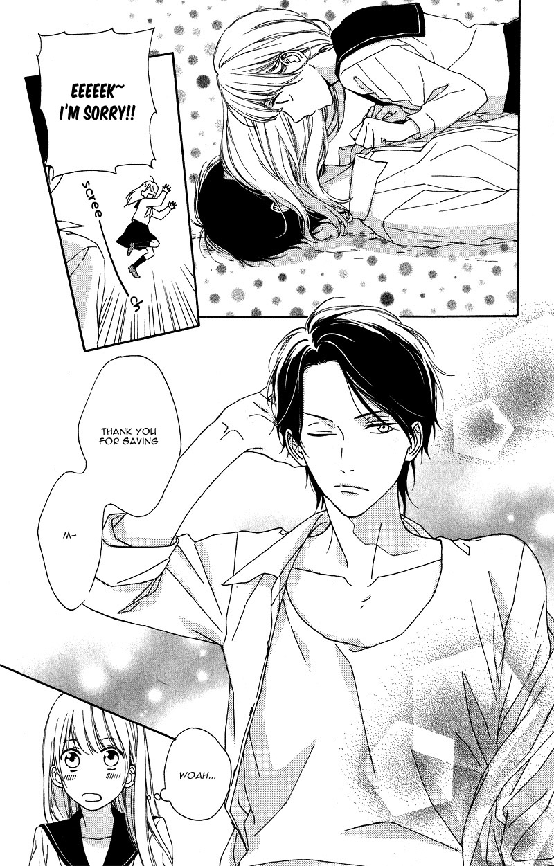 Okyuuryou wa kareshi desu Vol. 1 Ch. 1 第13页