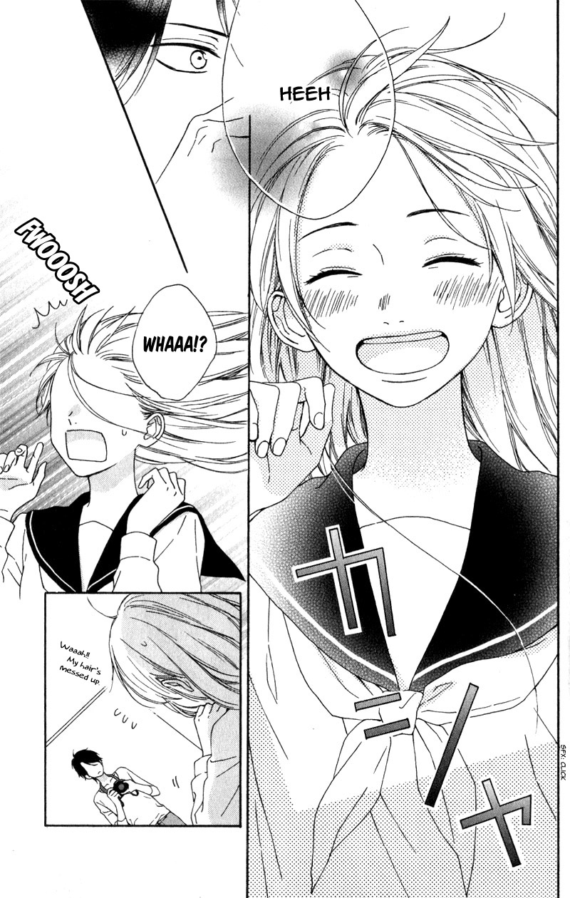 Okyuuryou wa kareshi desu Vol. 1 Ch. 1 第22页