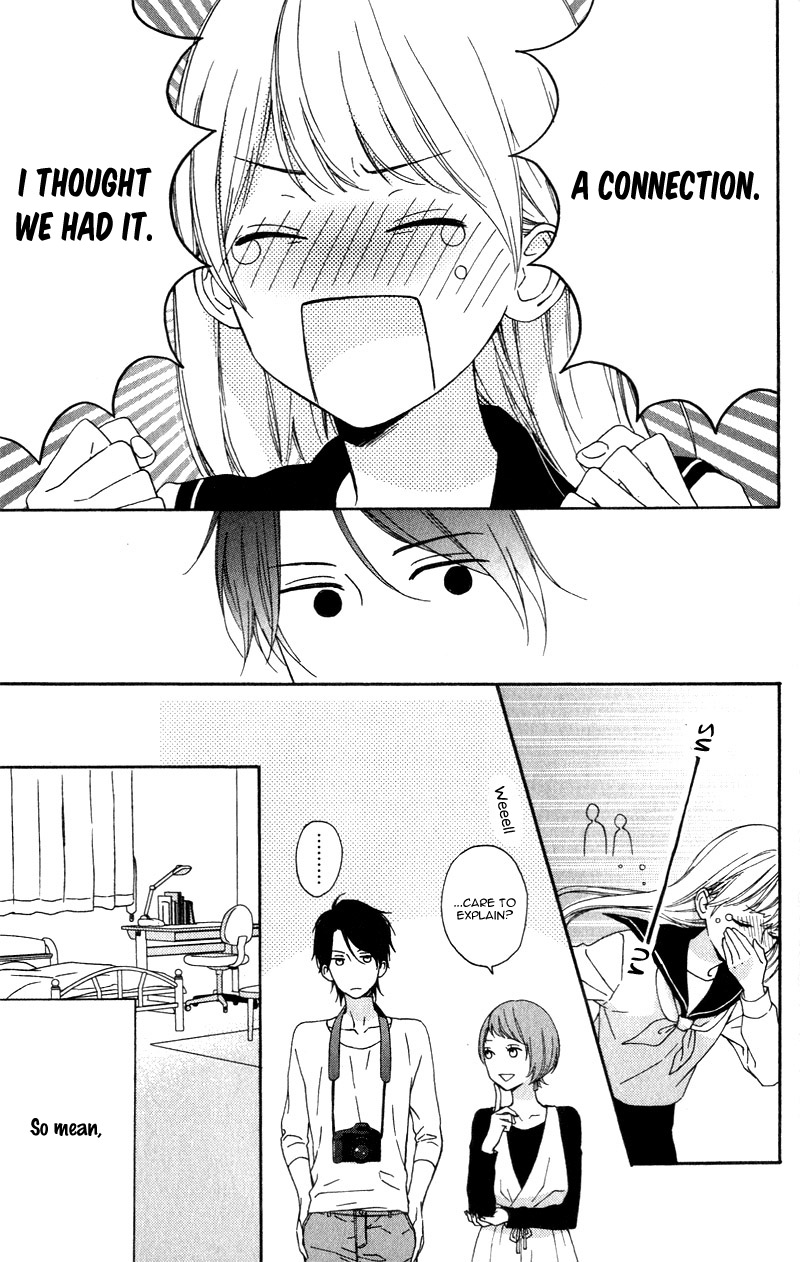 Okyuuryou wa kareshi desu Vol. 1 Ch. 1 第26页