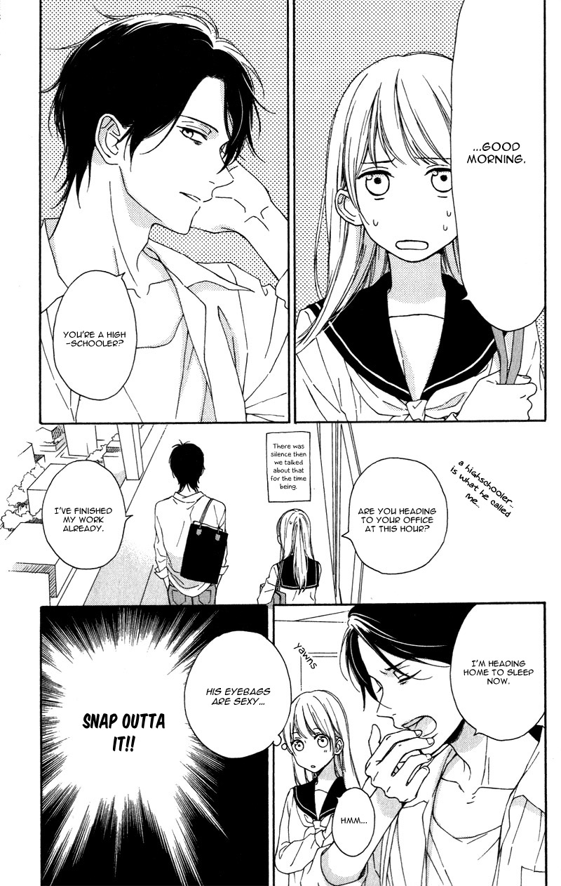 Okyuuryou wa kareshi desu Vol. 1 Ch. 1 第28页