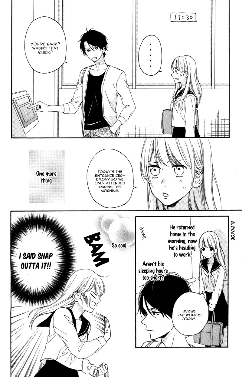 Okyuuryou wa kareshi desu Vol. 1 Ch. 1 第29页