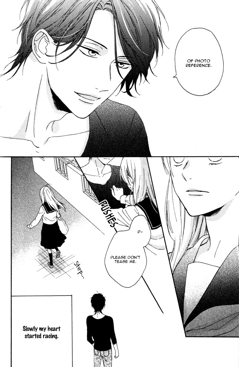 Okyuuryou wa kareshi desu Vol. 1 Ch. 1 第33页