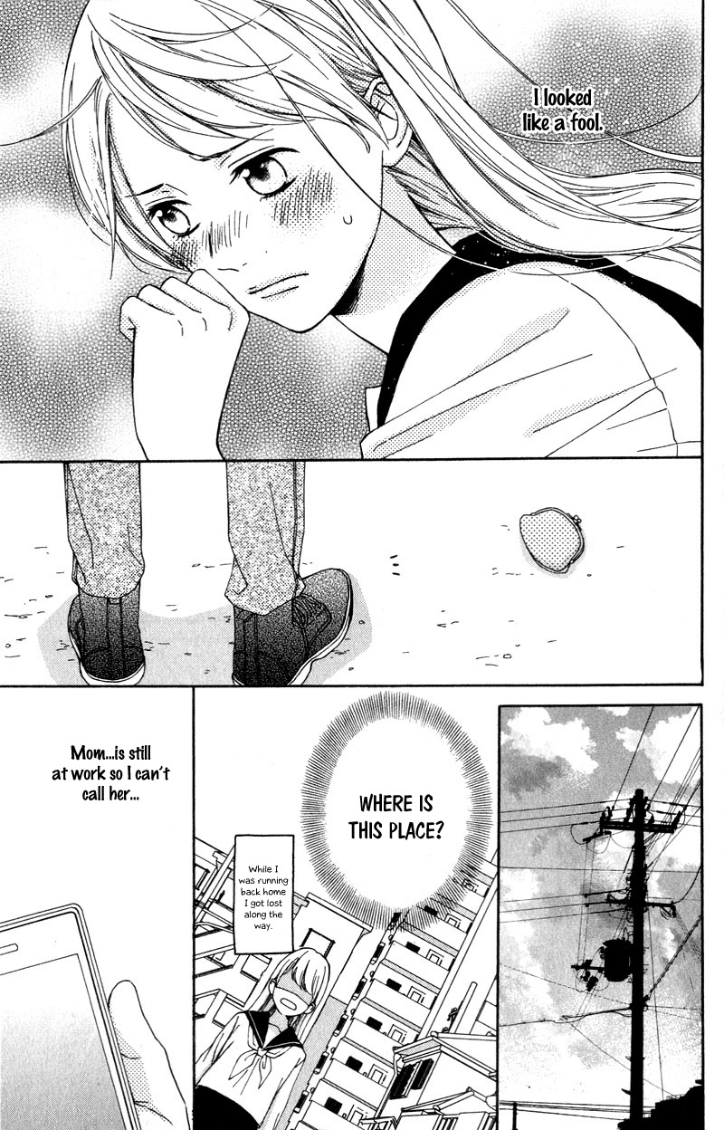 Okyuuryou wa kareshi desu Vol. 1 Ch. 1 第34页