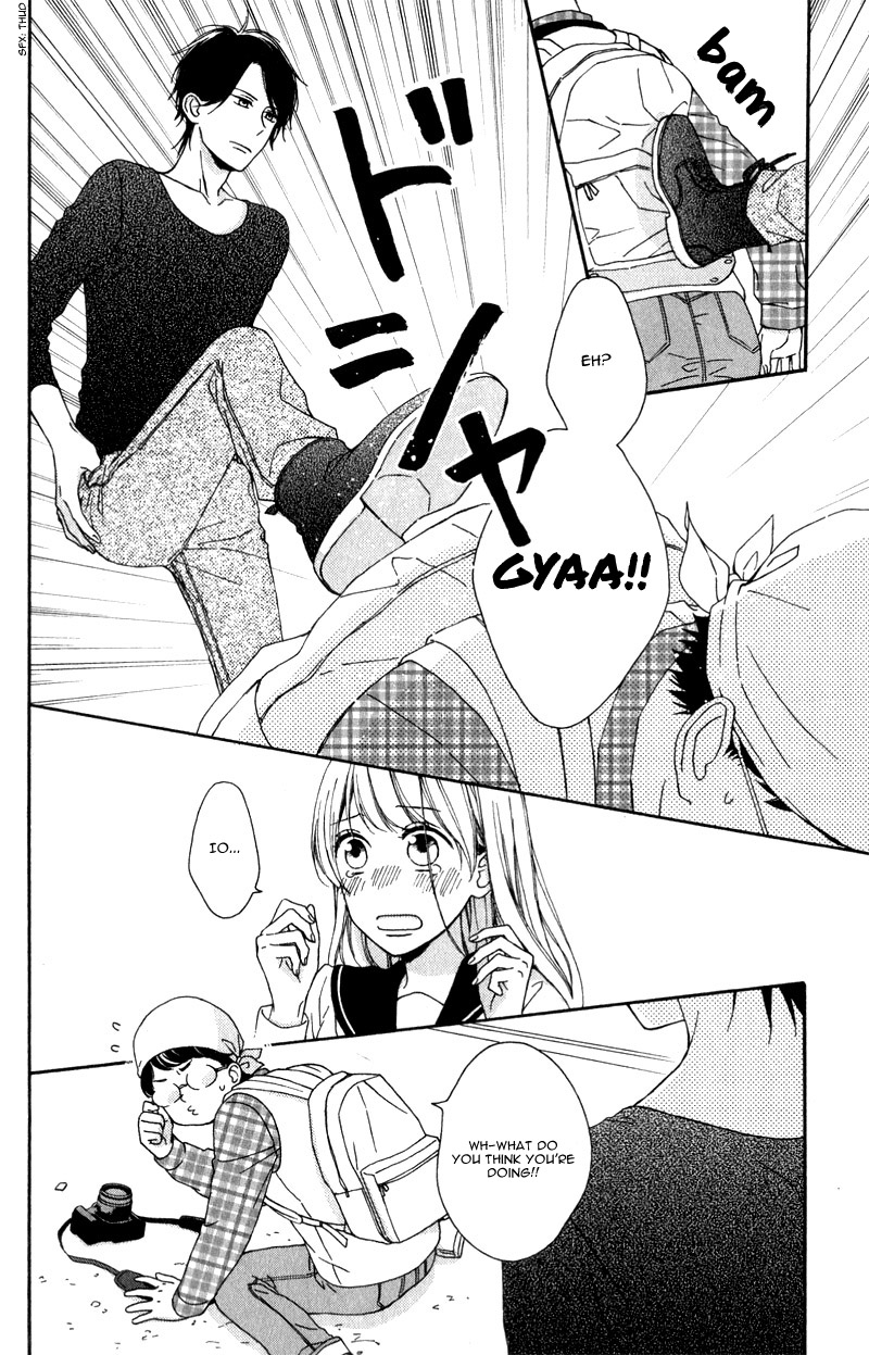 Okyuuryou wa kareshi desu Vol. 1 Ch. 1 第37页
