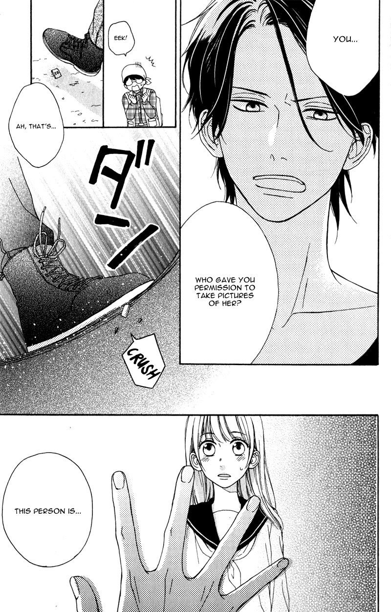 Okyuuryou wa kareshi desu Vol. 1 Ch. 1 第38页