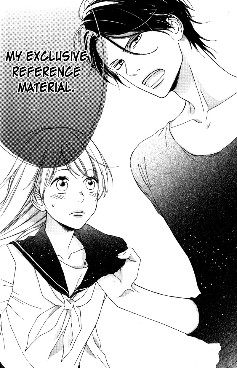 Okyuuryou wa kareshi desu Vol. 1 Ch. 1 第39页