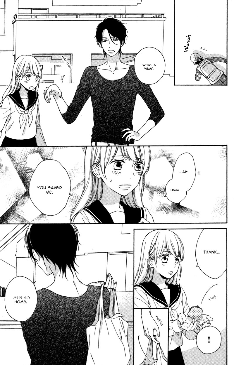 Okyuuryou wa kareshi desu Vol. 1 Ch. 1 第40页