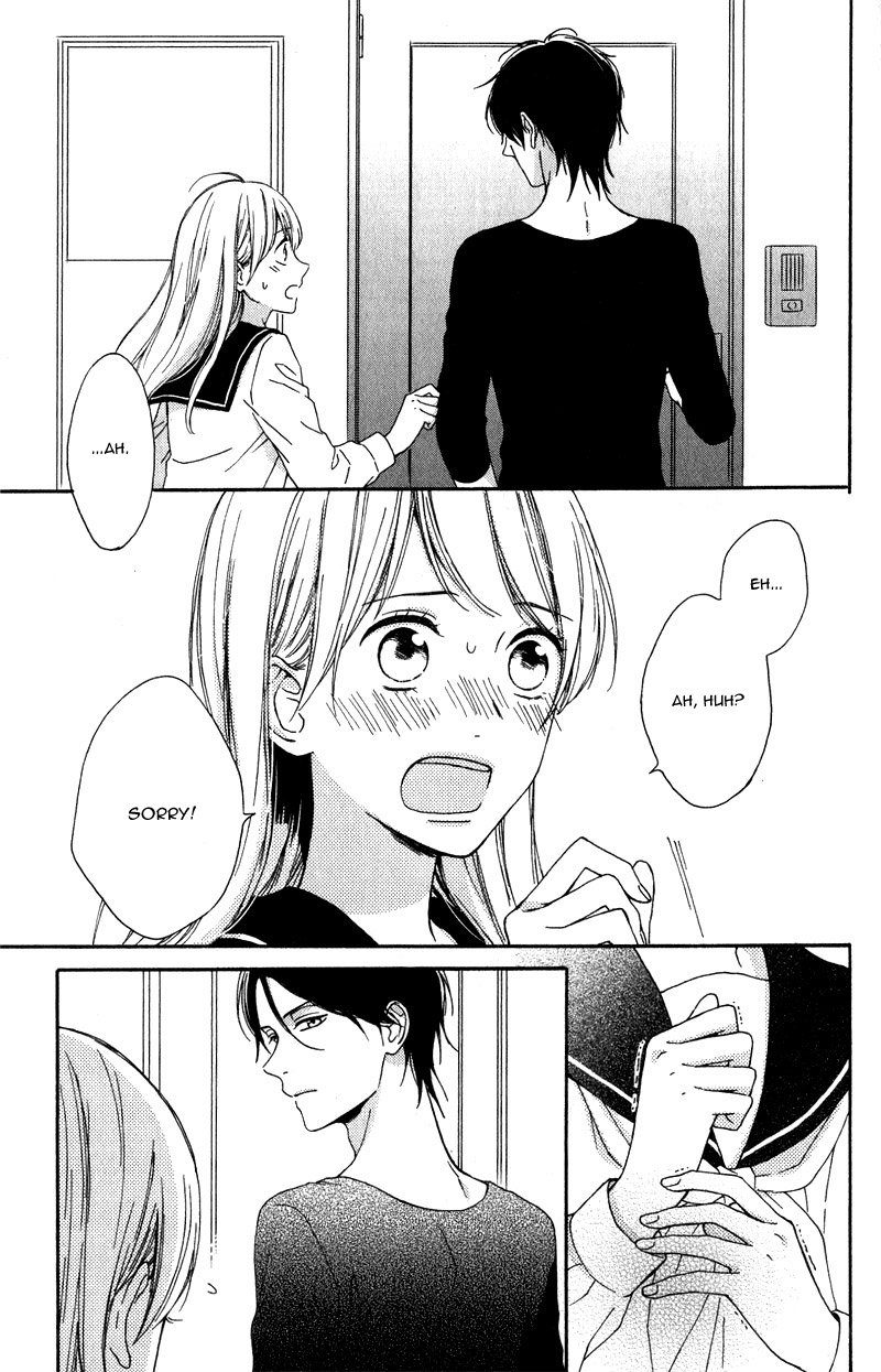 Okyuuryou wa kareshi desu Vol. 1 Ch. 1 第42页