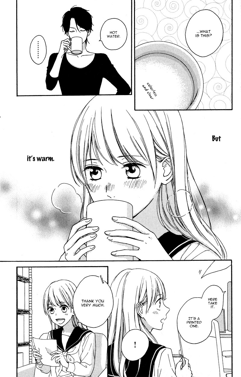 Okyuuryou wa kareshi desu Vol. 1 Ch. 1 第44页