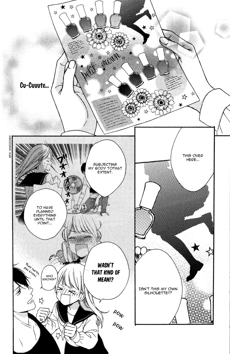 Okyuuryou wa kareshi desu Vol. 1 Ch. 1 第45页