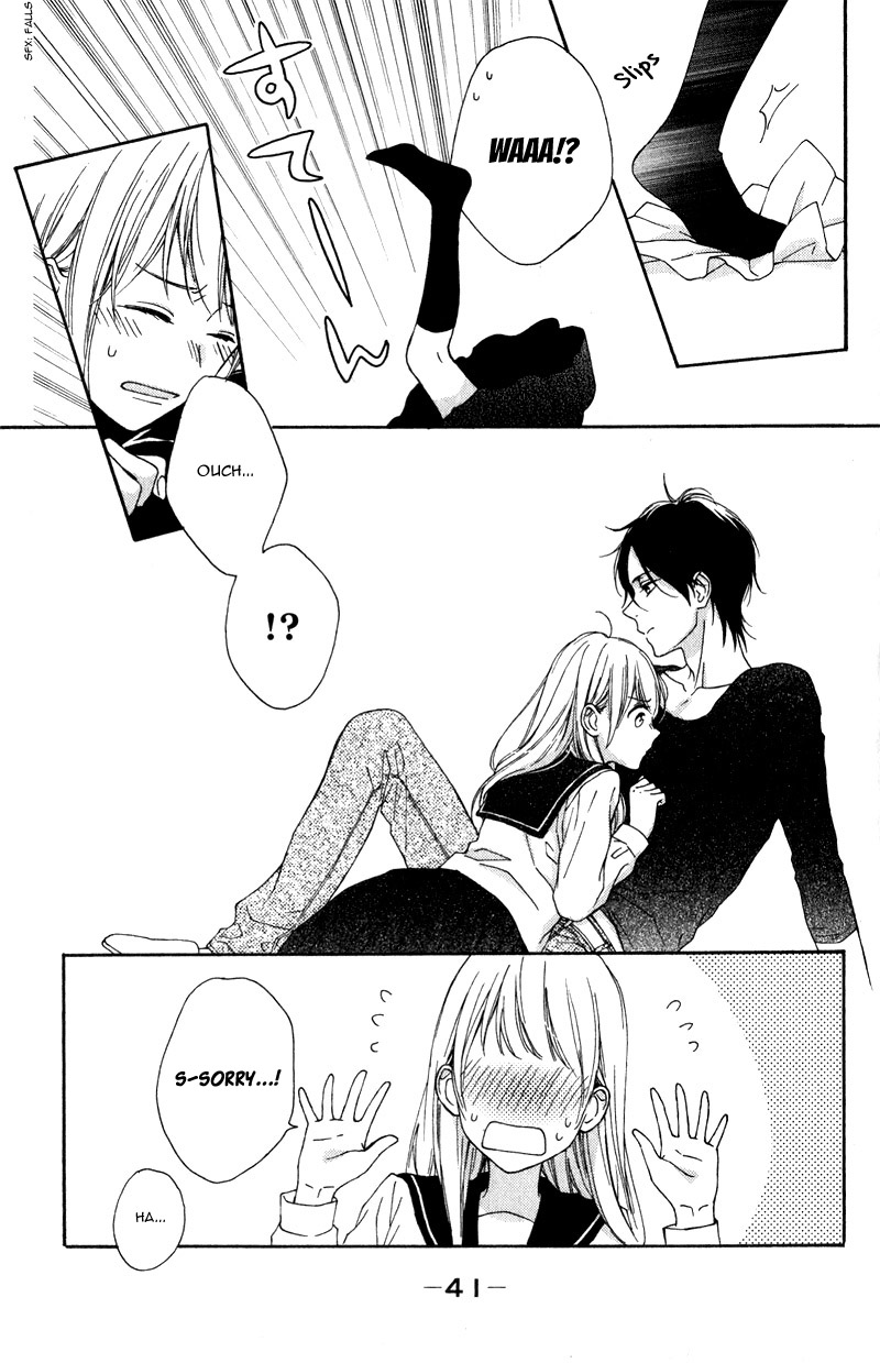 Okyuuryou wa kareshi desu Vol. 1 Ch. 1 第46页