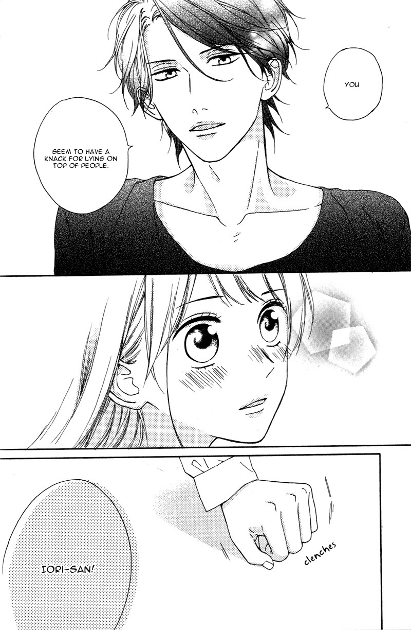 Okyuuryou wa kareshi desu Vol. 1 Ch. 1 第47页