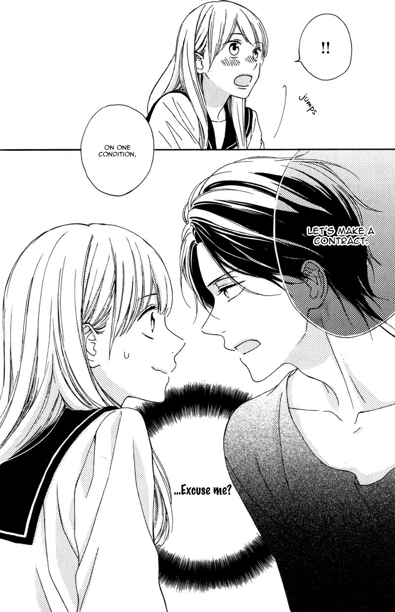 Okyuuryou wa kareshi desu Vol. 1 Ch. 1 第49页