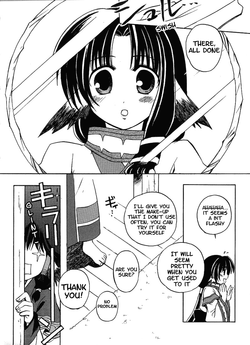 Utawarerumono An Adult Woman?! 第8页