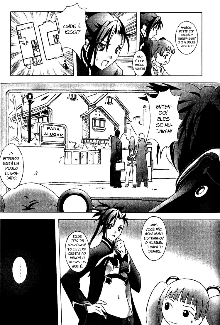 Bakuretsu Tenshi: Angels' Adolescence Vol. 2 Ch. 6 第11页