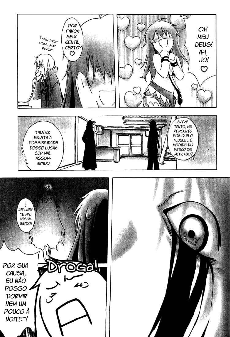 Bakuretsu Tenshi: Angels' Adolescence Vol. 2 Ch. 6 第15页