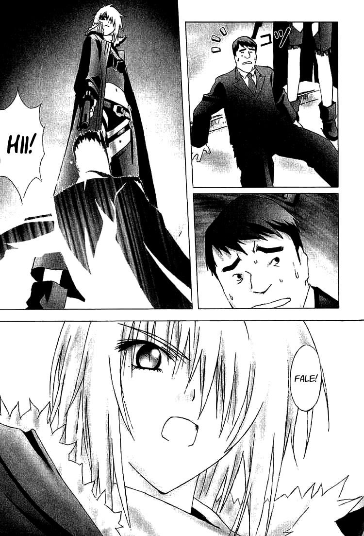 Bakuretsu Tenshi: Angels' Adolescence Vol. 2 Ch. 6 第27页