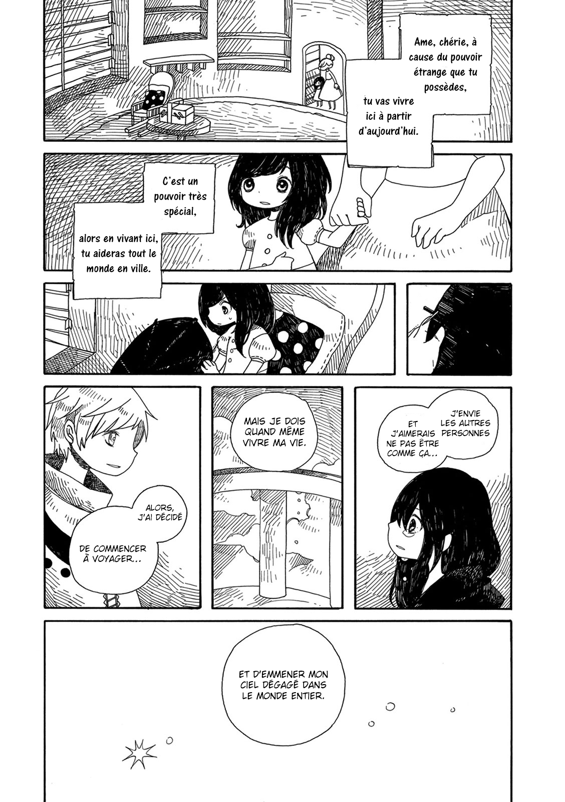 Ame to Hare no Kaze no Tabi Vol. 1 Ch. 2 第5页