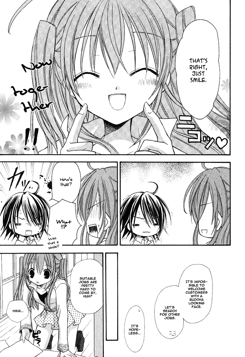 Tokyo Innocent Job Hunting and Youkai Temple 第8页