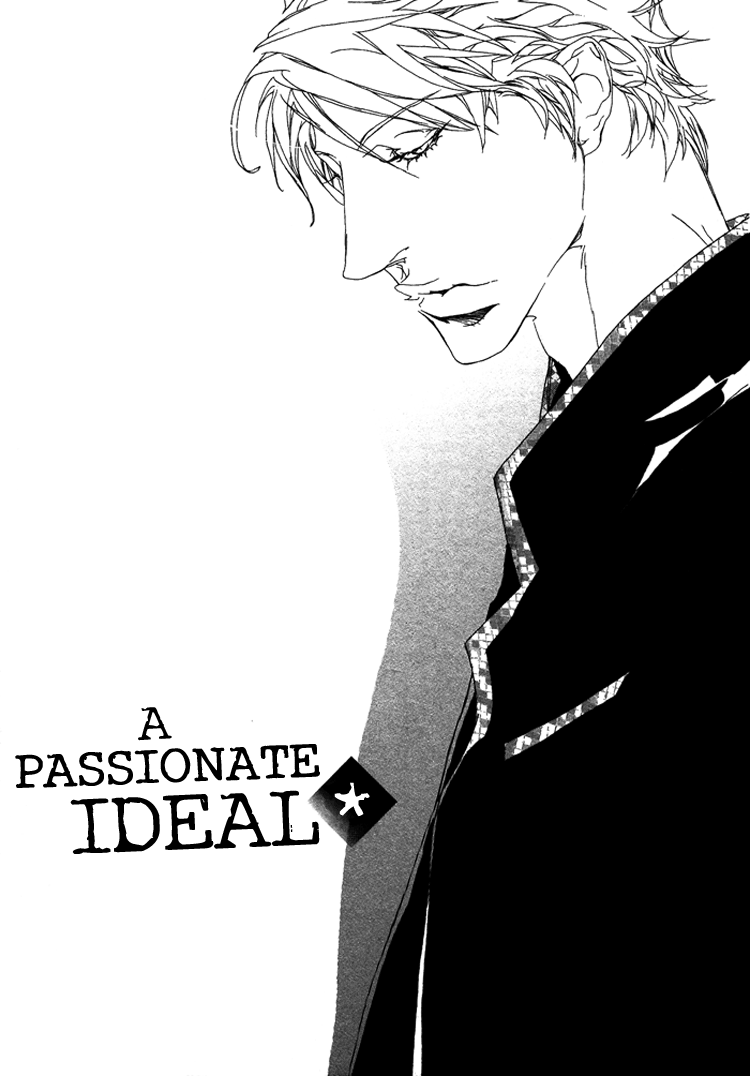 Risou no Koibito Passionate Ideal 第1页