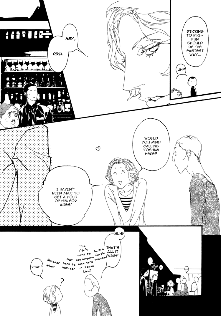 Risou no Koibito Passionate Ideal 第13页