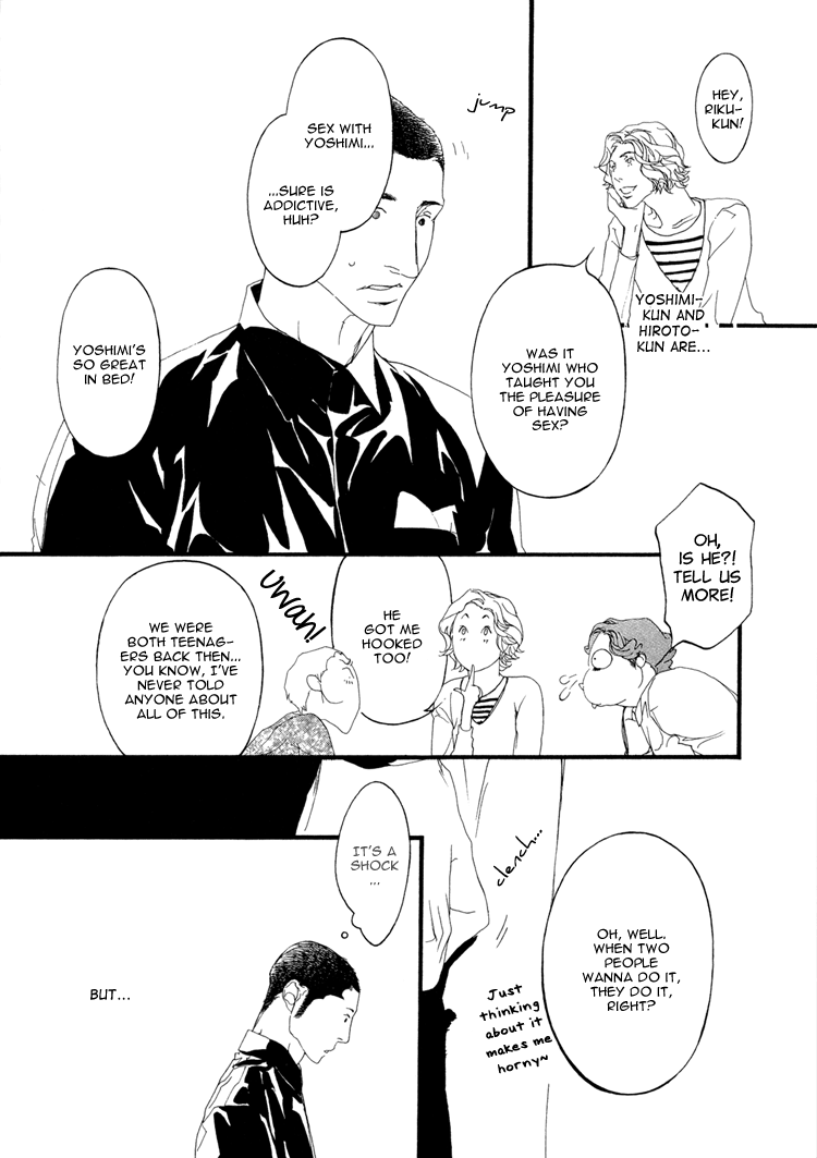 Risou no Koibito Passionate Ideal 第16页