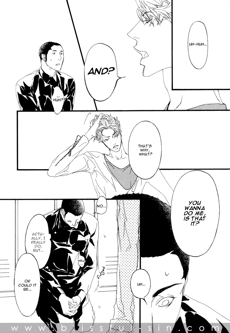 Risou no Koibito Passionate Ideal 第23页