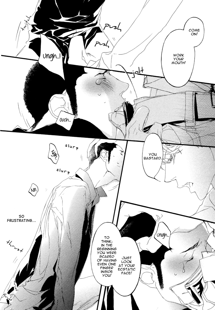 Risou no Koibito Passionate Ideal 第28页