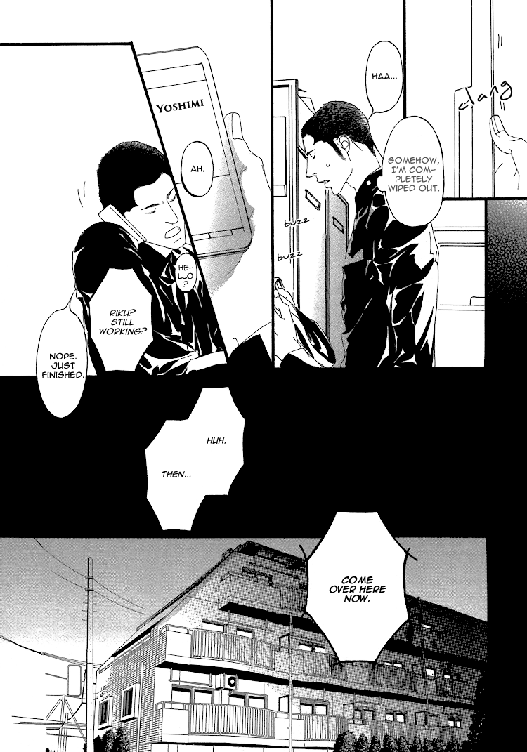 Risou no Koibito Passionate Ideal 第4页
