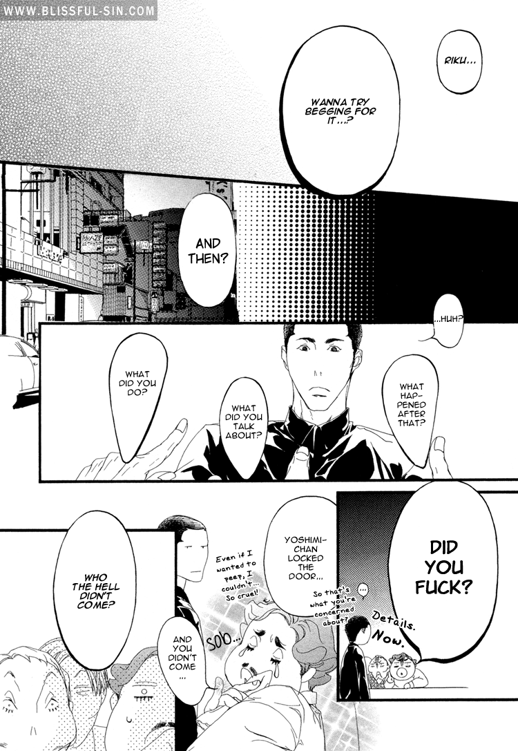Risou no Koibito Passionate Ideal 第31页