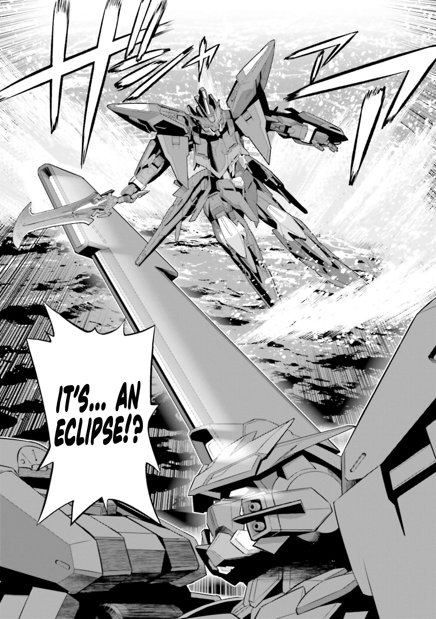 Mobile Suit Gundam SEED ECLIPSE REACTOR 2 第18页