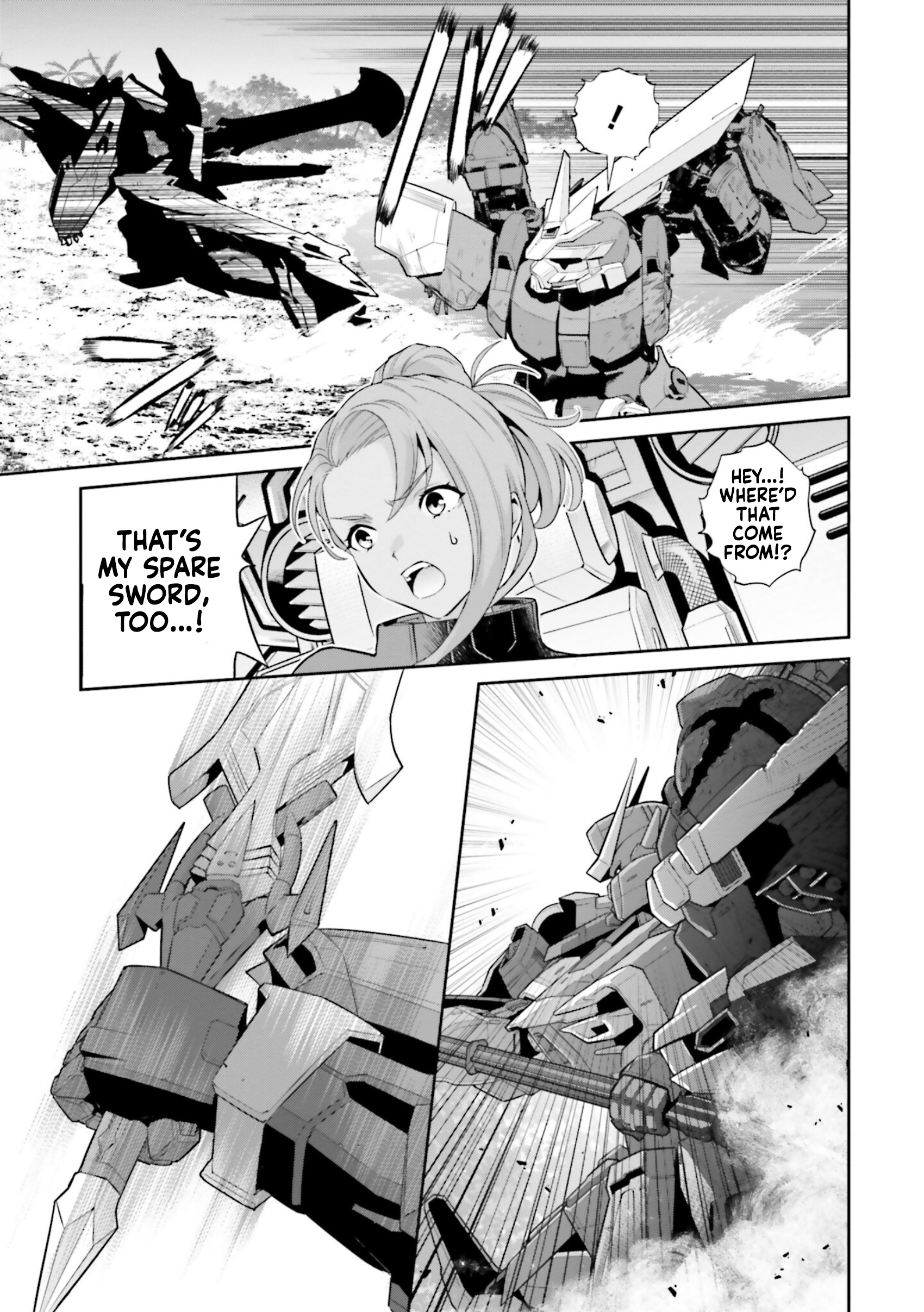 Mobile Suit Gundam SEED ECLIPSE REACTOR 2 第19页