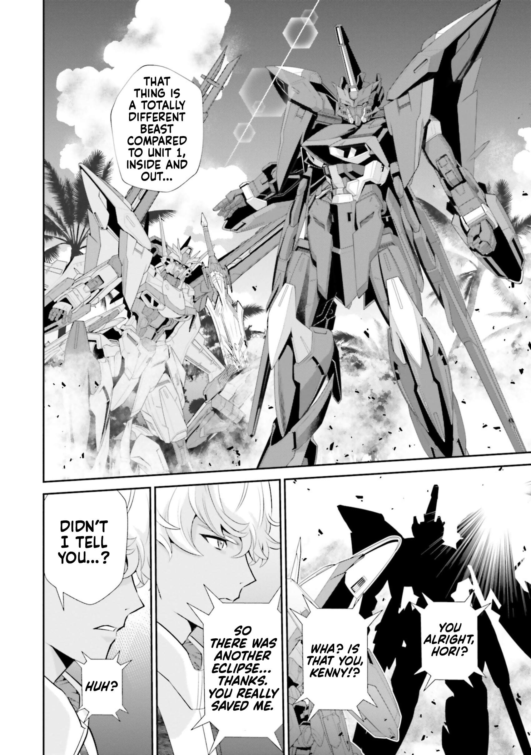 Mobile Suit Gundam SEED ECLIPSE REACTOR 2 第22页