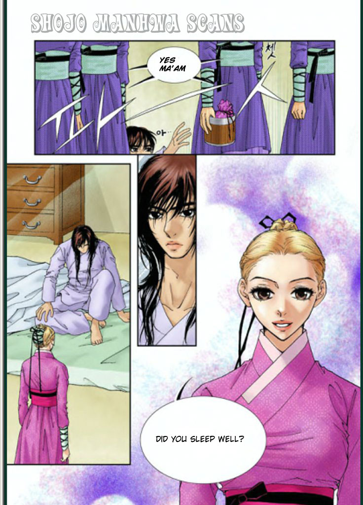 Lingerie Vol. 1 Ch. 3 第12页
