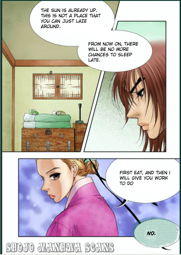 Lingerie Vol. 1 Ch. 3 第13页