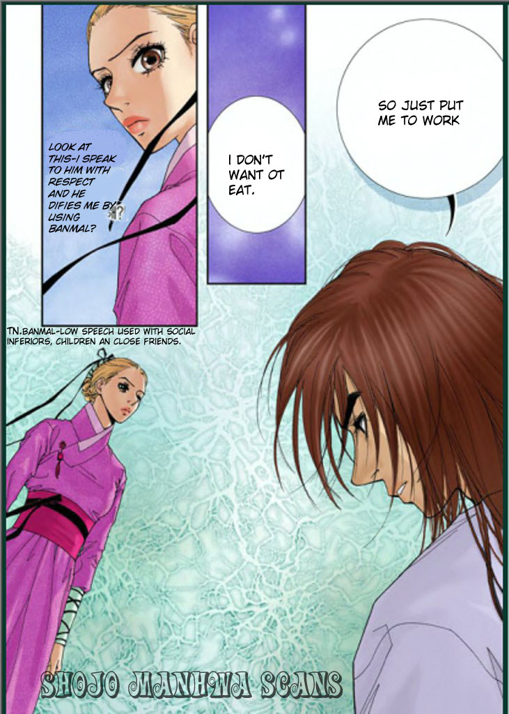 Lingerie Vol. 1 Ch. 3 第14页