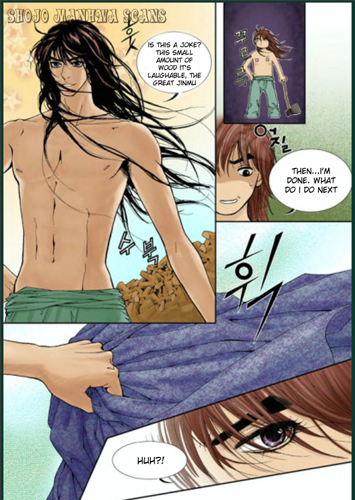 Lingerie Vol. 1 Ch. 3 第17页
