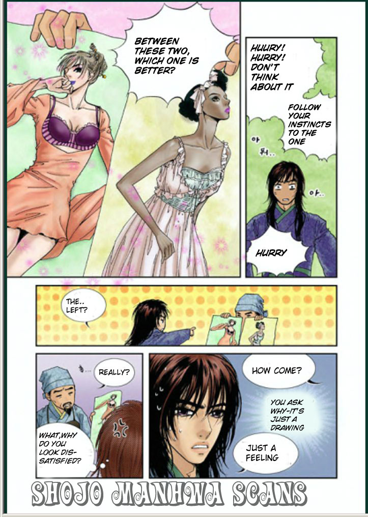 Lingerie Vol. 1 Ch. 3 第24页