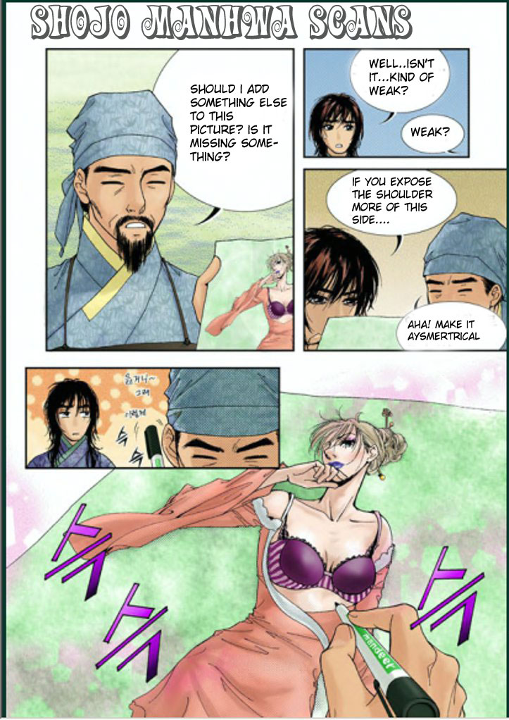 Lingerie Vol. 1 Ch. 3 第25页