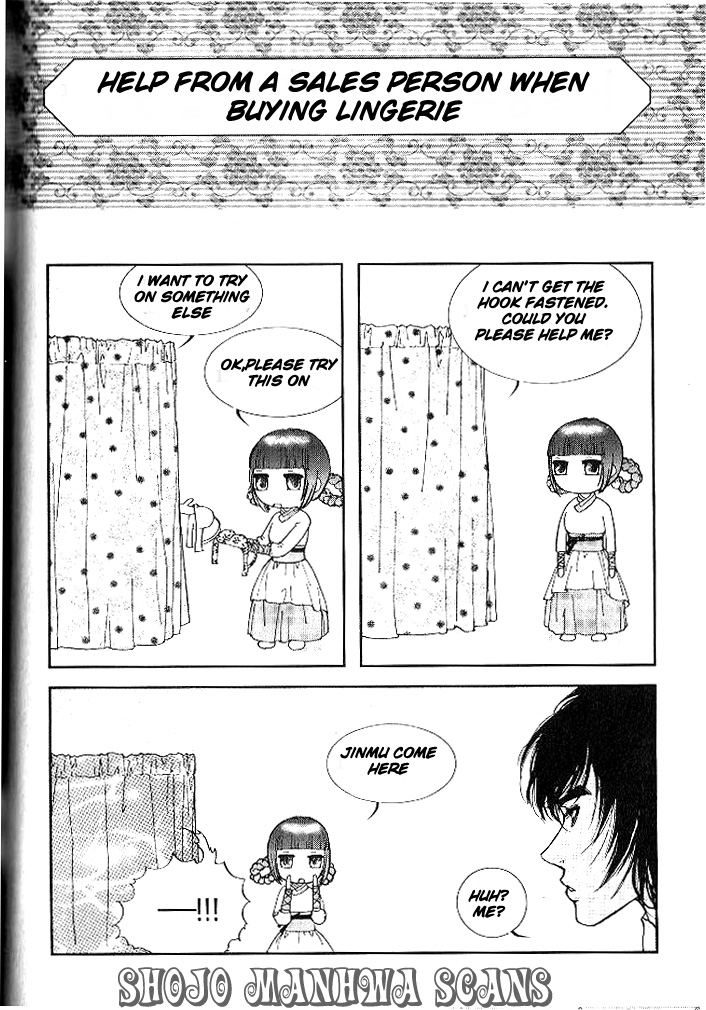 Lingerie Vol. 1 Ch. 3 第29页