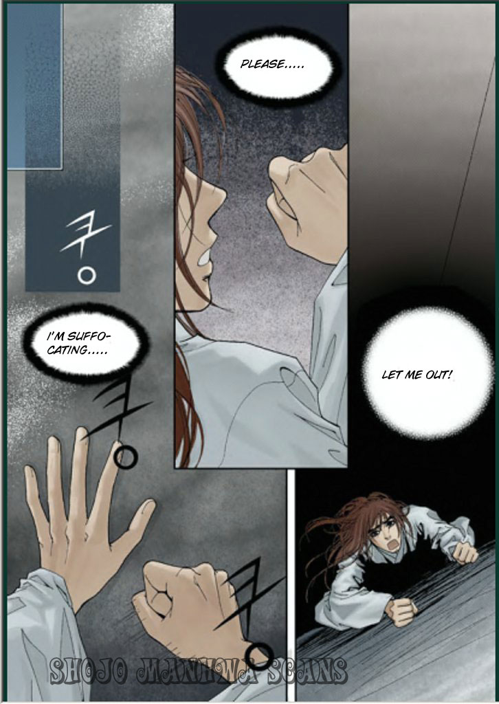 Lingerie Vol. 1 Ch. 3 第8页