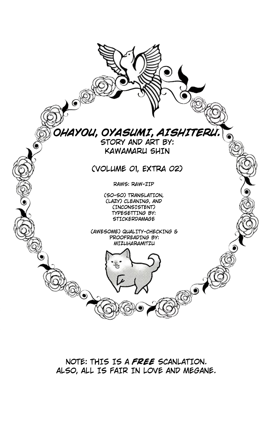 Ohayou, Oyasumi, Aishiteru. #3.6 第1页