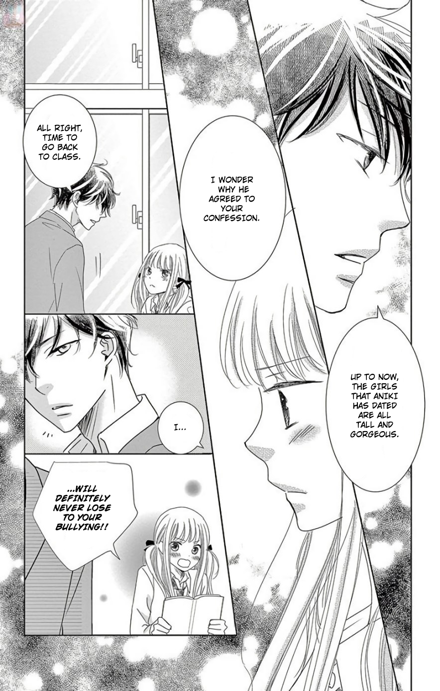 Ohayou, Oyasumi, Aishiteru. #3.6 第17页
